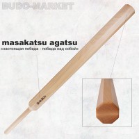 Хаккаку фурибо "Masakatsu agatsu" (бук/ясень) Хаккаку фурибо "Masakatsu agatsu" (бук/ясень)