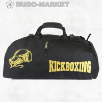 Сумка-рюкзак premium "KICKBOXING" Сумка-рюкзак premium "KICKBOXING"